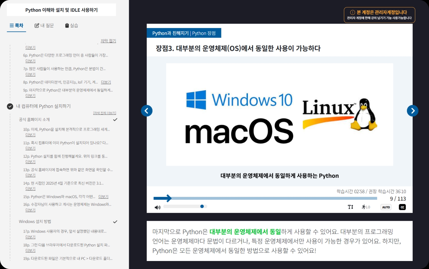미리보기 이미지